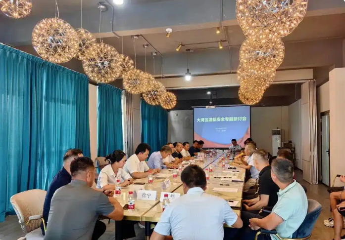 企業(yè)微(wēi)信截圖_17377769792939.png